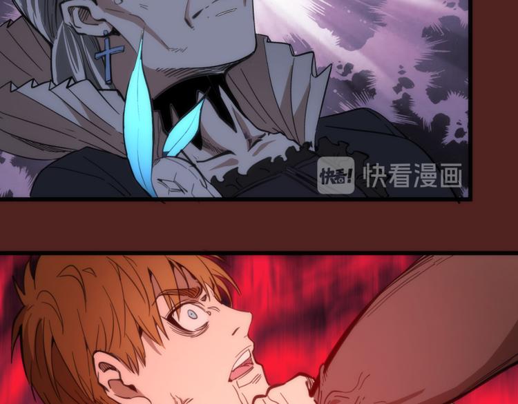 第111话 初次见面121