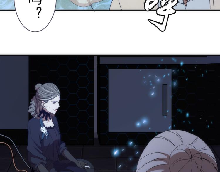 第137话 谁是老大？19