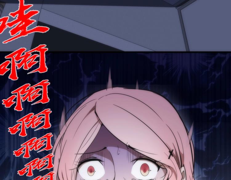 第74话 就这点实力？48