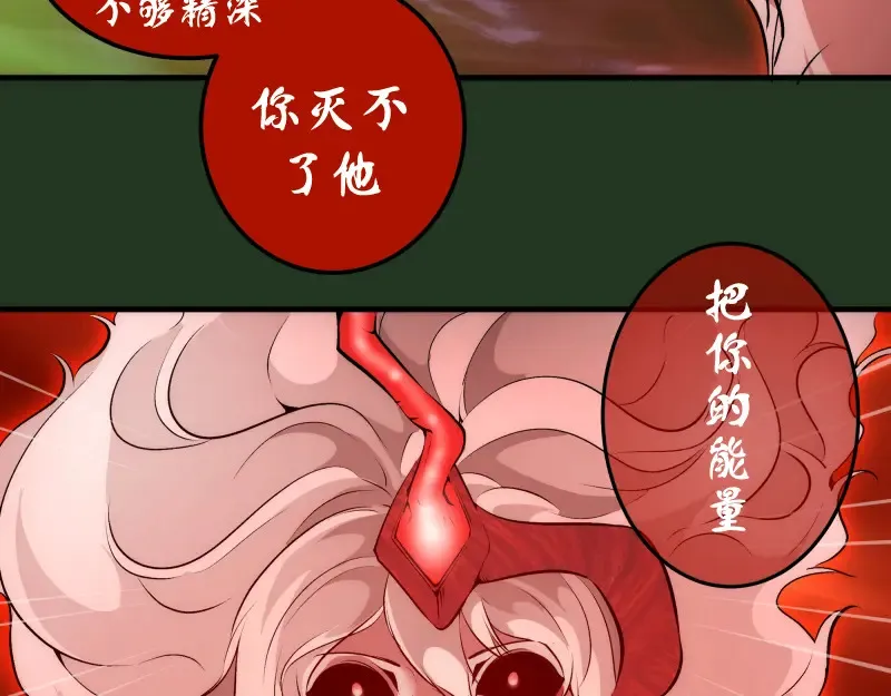 221 向死而生59