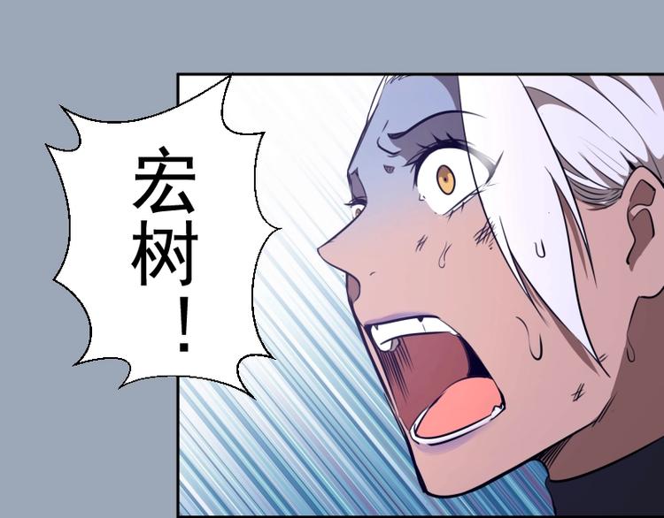 第58话 竹取少女！132
