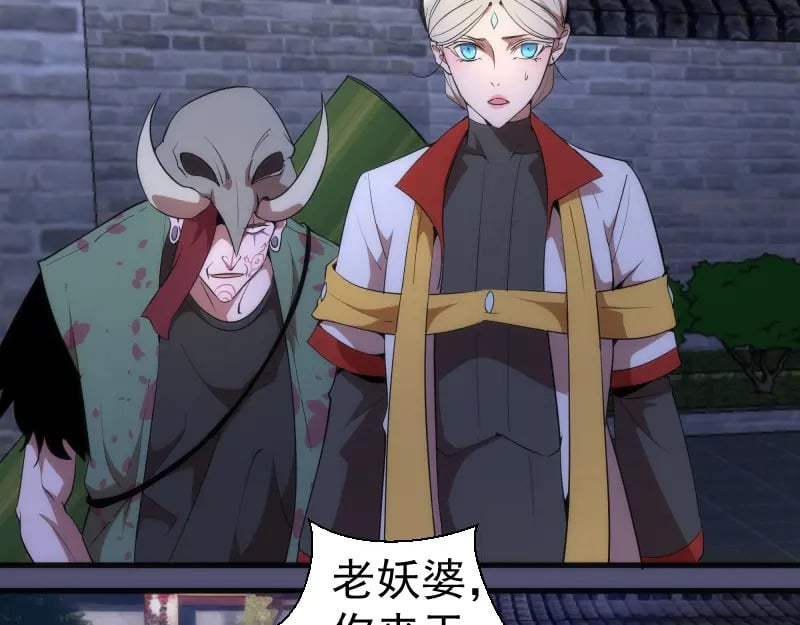 228 是梦吗？34