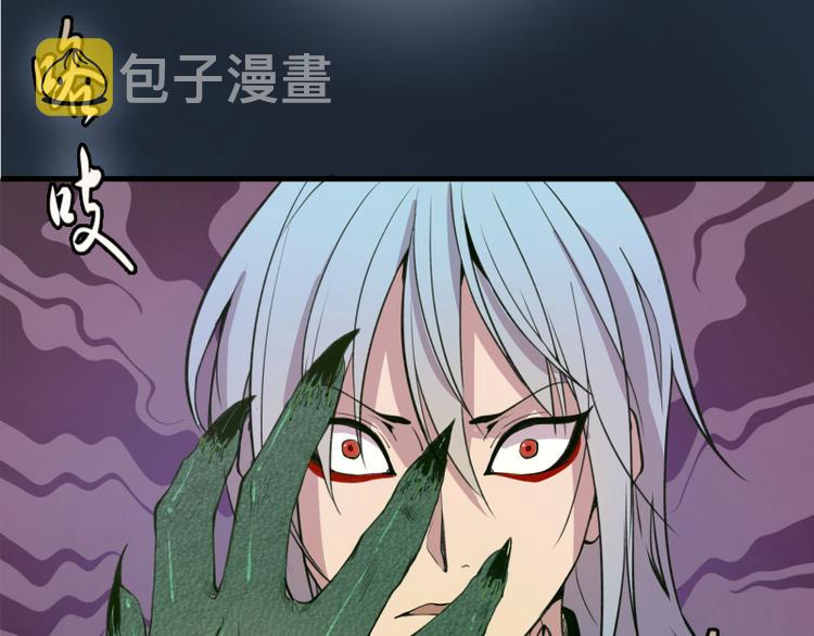 第13话 穿上泳装才能帮你！142