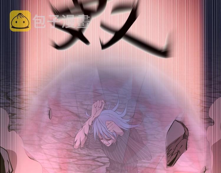 第24话 弑神术！49