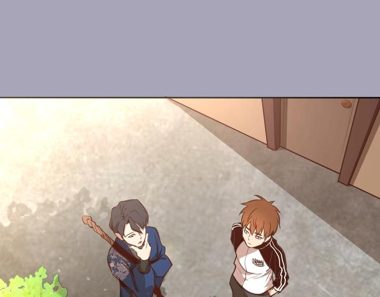 第43话 双修法师VS双头尸王32
