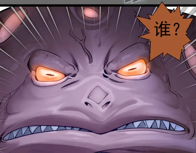 第276话 清池的实力52