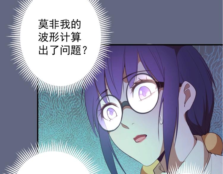 第35话 单手的威力！8