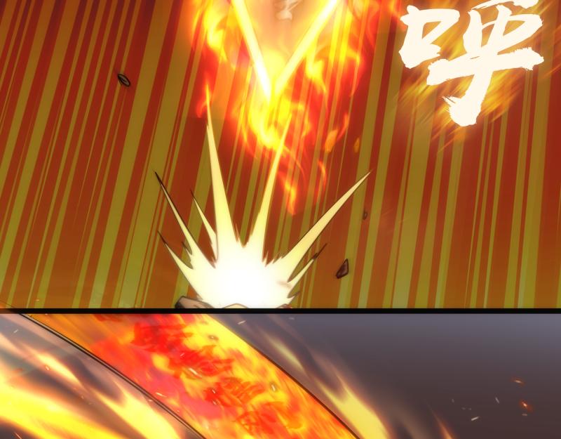 第180话 激斗白热化134