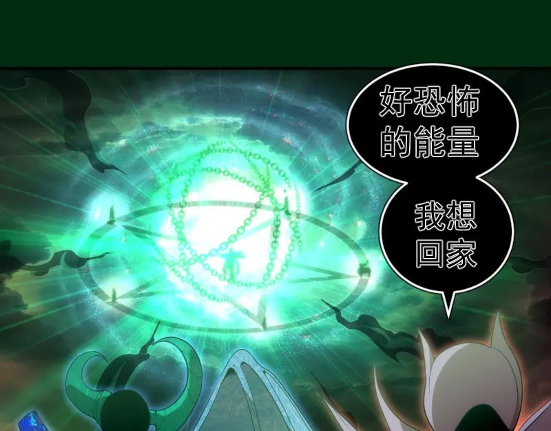 217 主的降临4