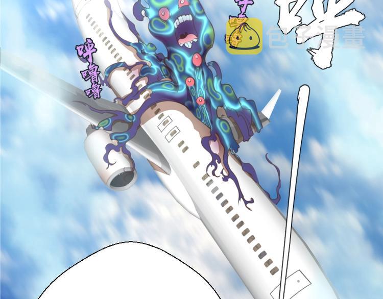 第35话 单手的威力！20