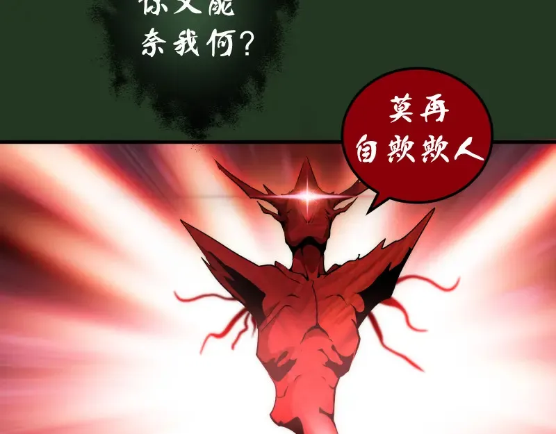 221 向死而生41