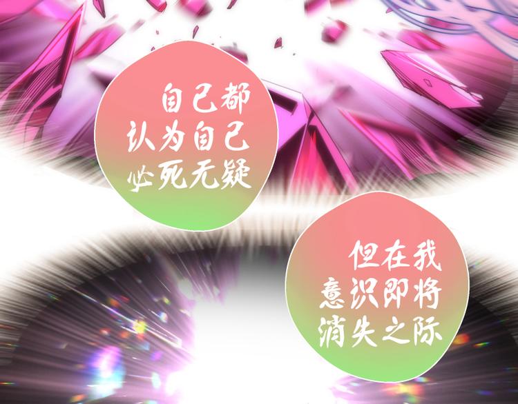 第125话 人鬼情70