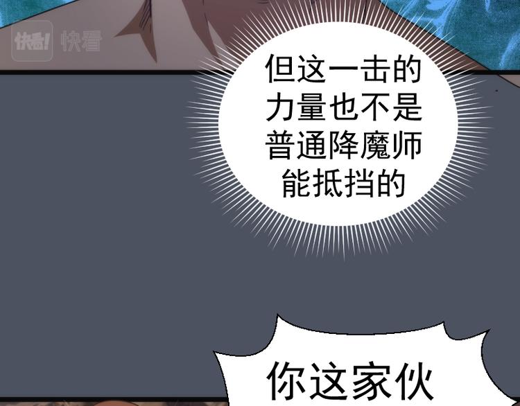第135话 乱斗115