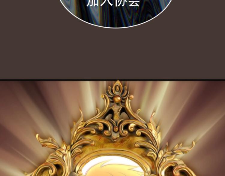 第140话 测试成绩155