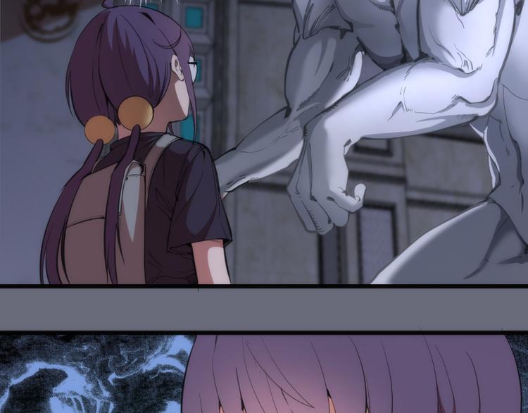 第117话 舒苗的理由6