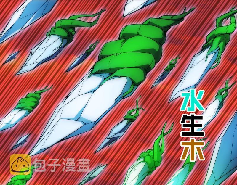 第184话 恶魔VS恶魔123