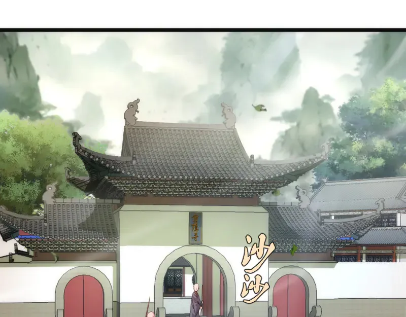 第272话 光灵古魔觉醒4