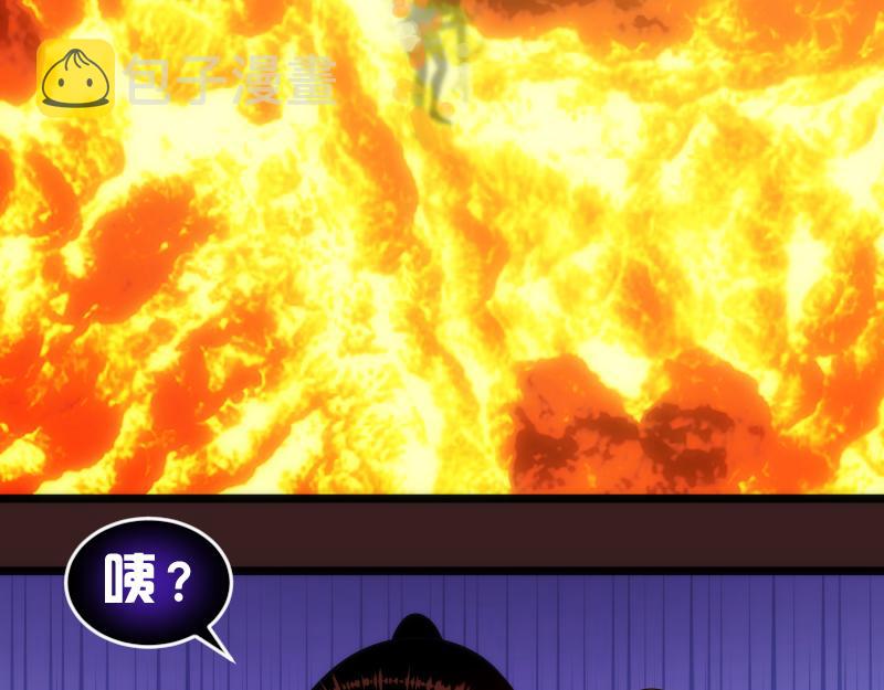 第187话 铁块对钢锤58