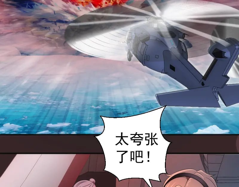 236 回归37