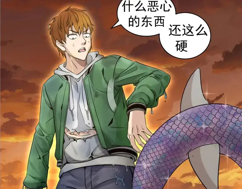 第259话 苏醒96
