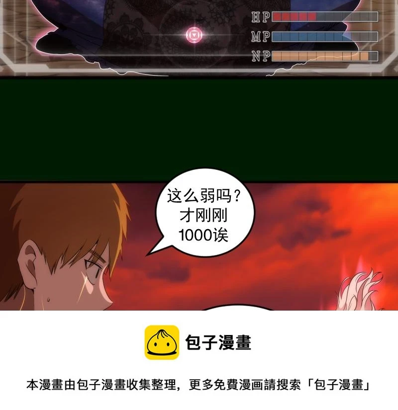 215 五芒星49