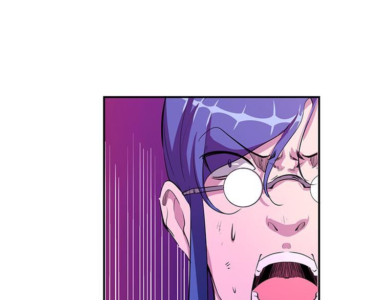 第3话 暴揍恶灵！151