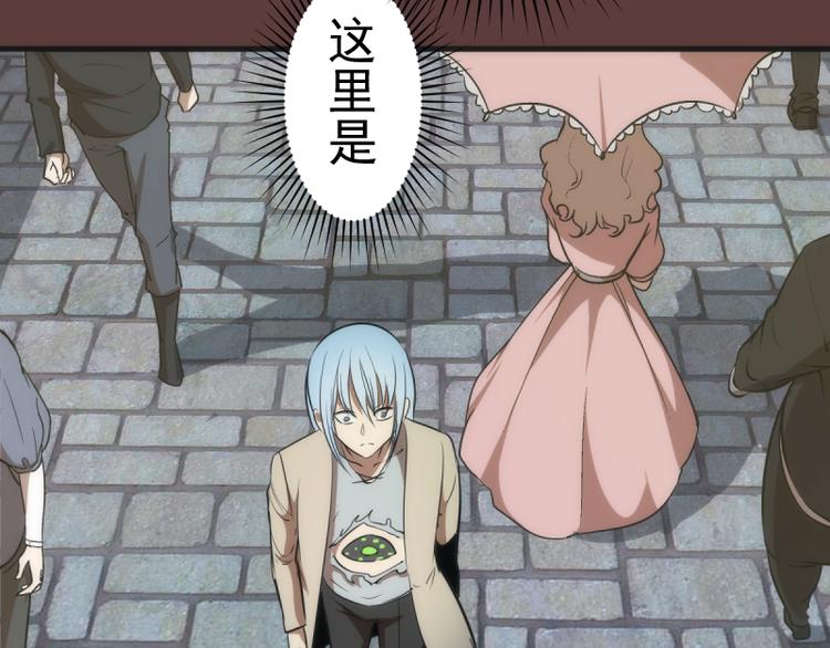 第136话 小镇之战27