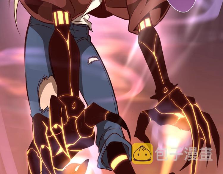 第48话 一意孤行！176
