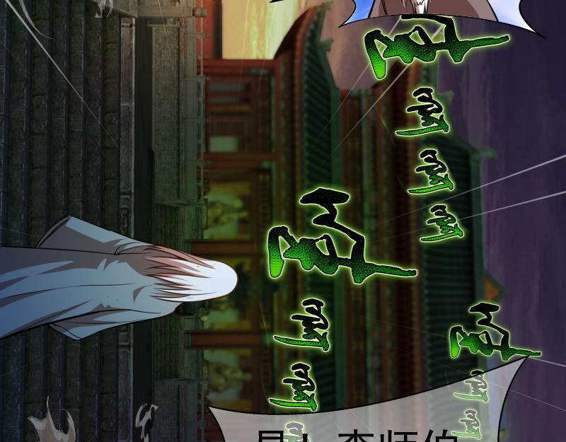 第154话 走投无路126