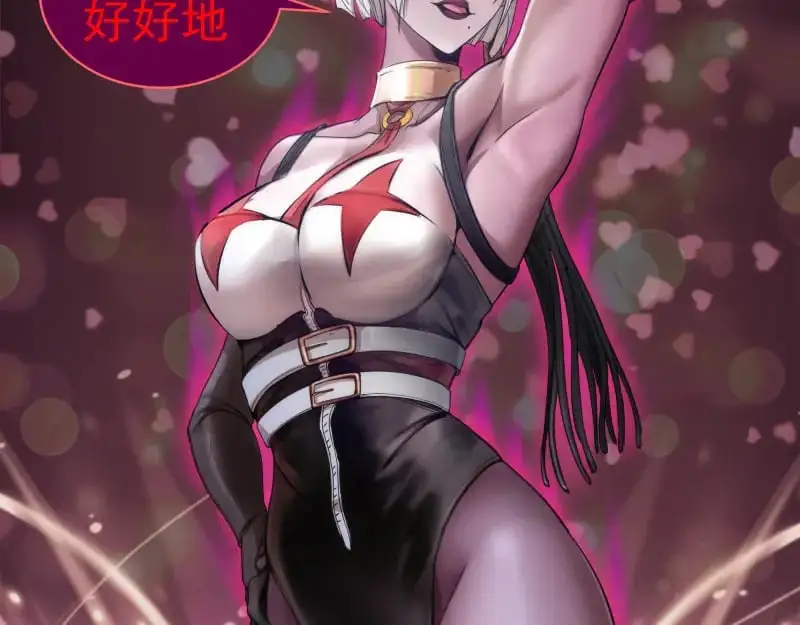 第253话 图书馆三楼120