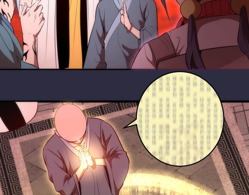 第177话 珍妮特首战37