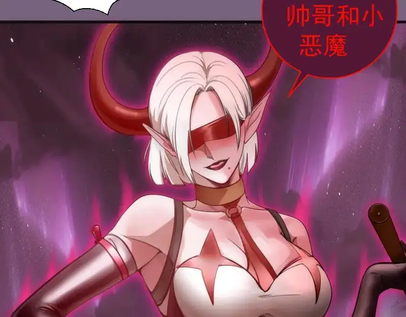 第253话 图书馆三楼127