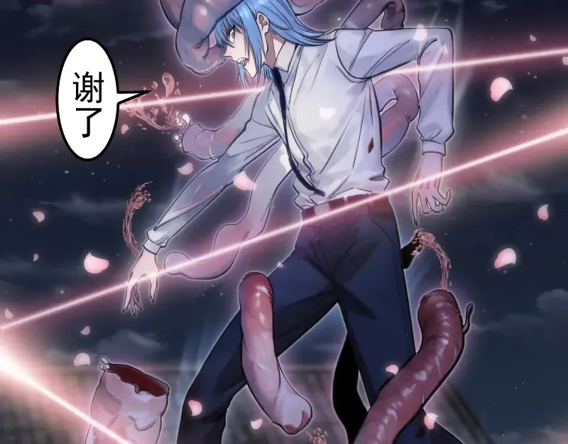 第273话 3vs345
