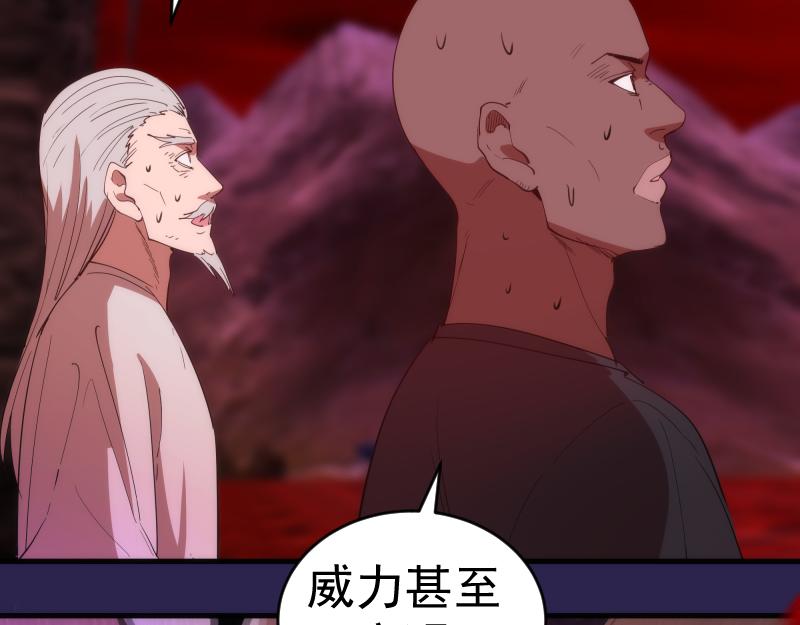 第207话 深入敌后130