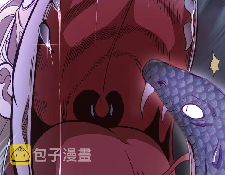 第46话 无人生还！72