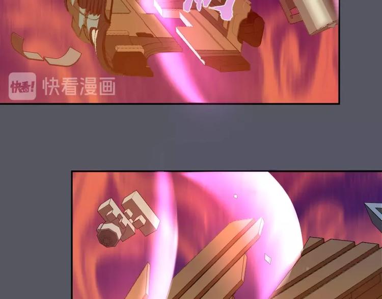 第51话 萌杀！100
