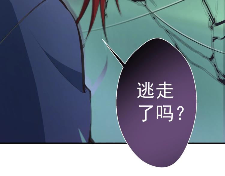 番外：蒋乘风VS王小修！171