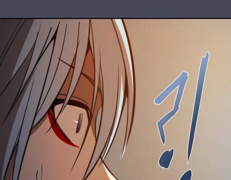 第45话 盛清池的悲痛记忆！84