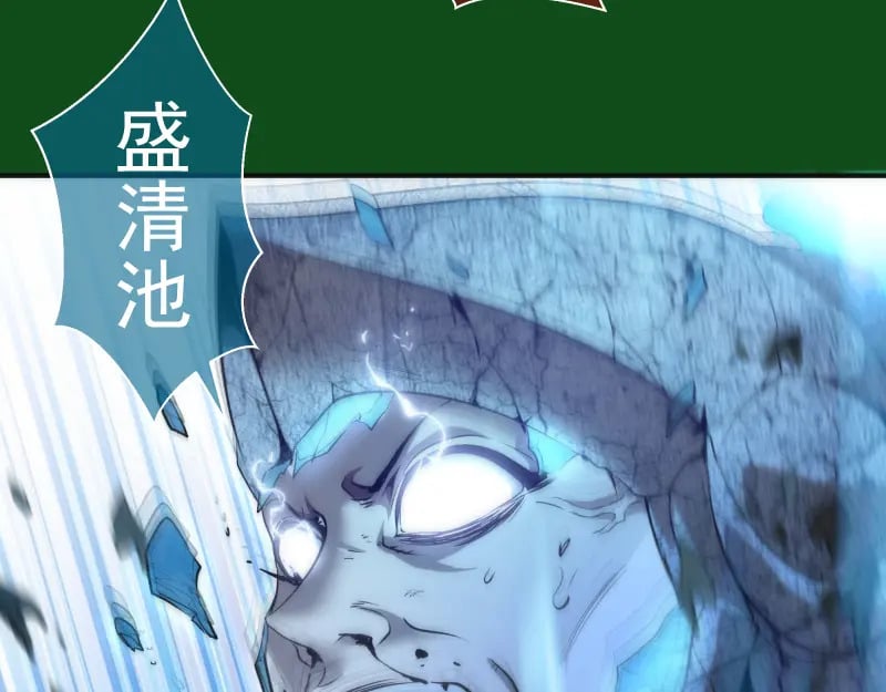 222 五行灵光23