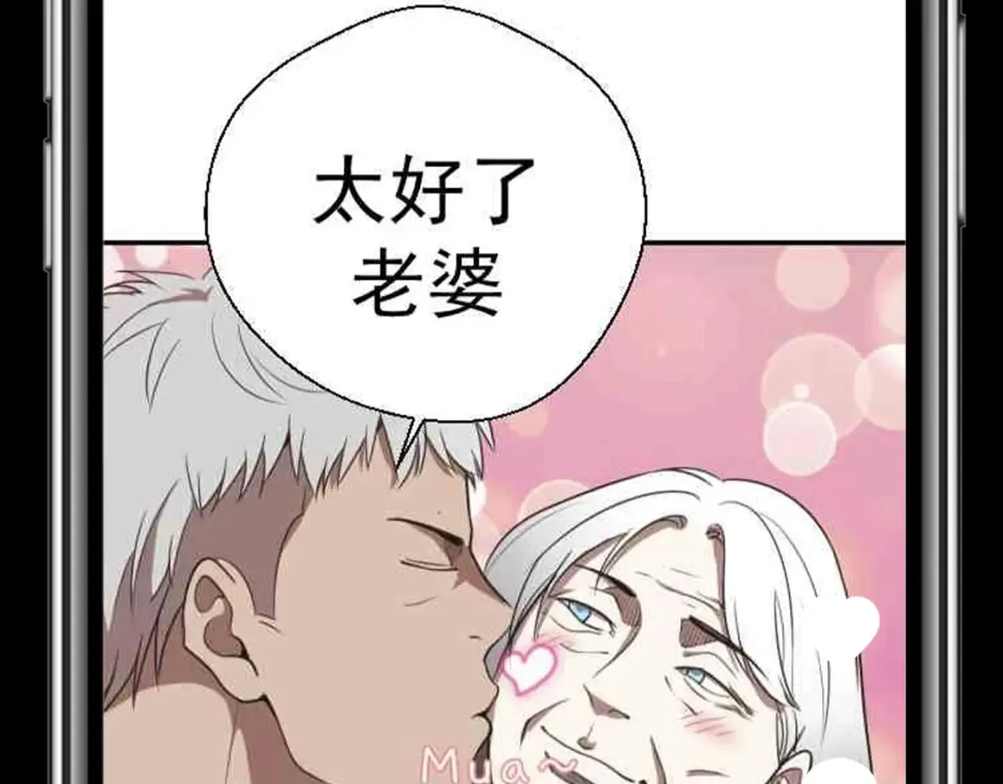 第25期 整活企划：如果古魔都玩短视频3
