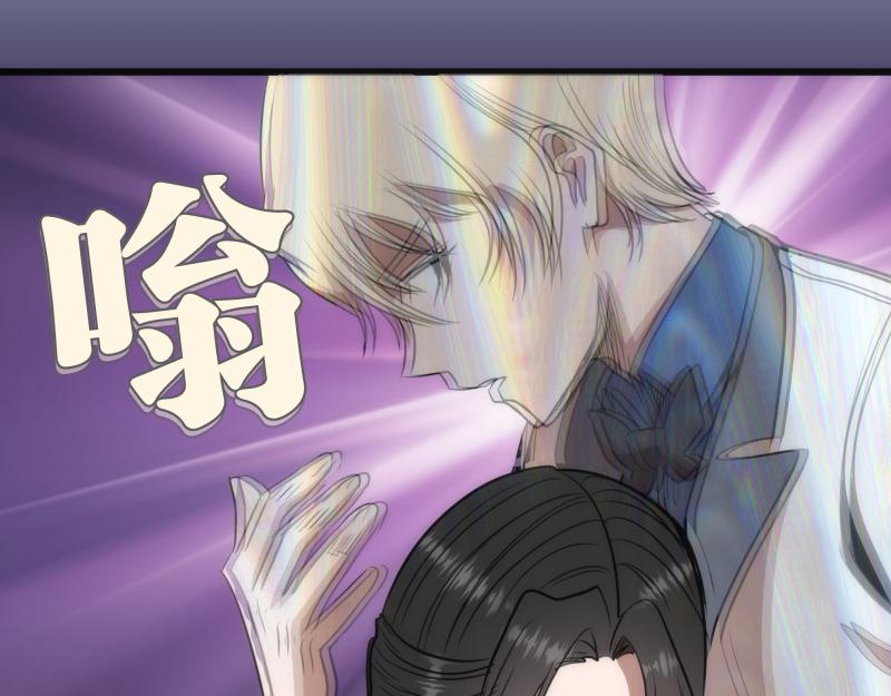 第165话 梦幻泡影45