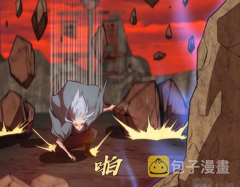 第184话 恶魔VS恶魔32
