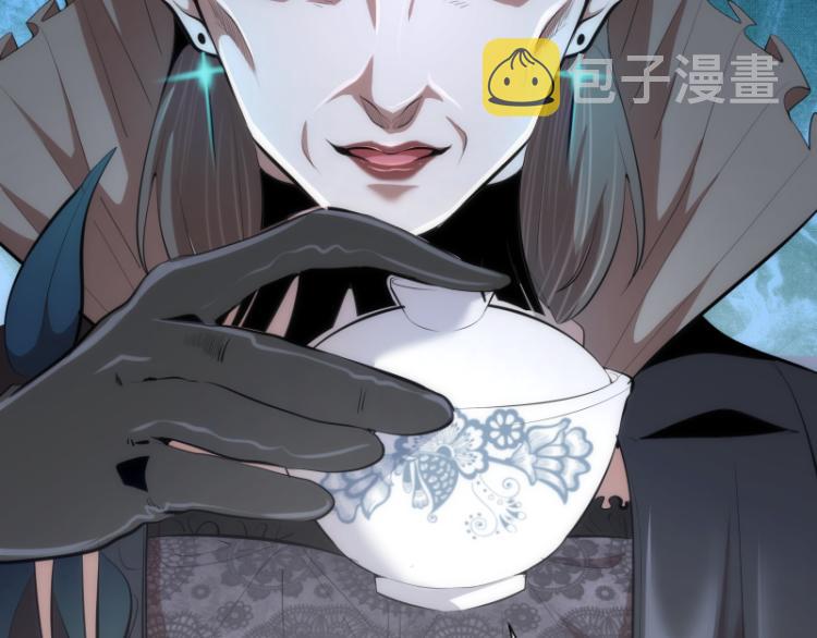 第141话 要做大法师吗？81