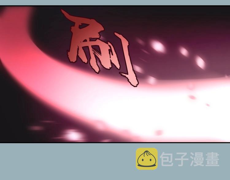 第56话 肉搏！163
