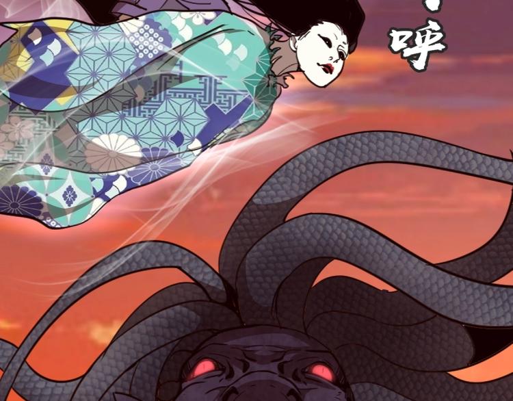第49话 兵分两路！94