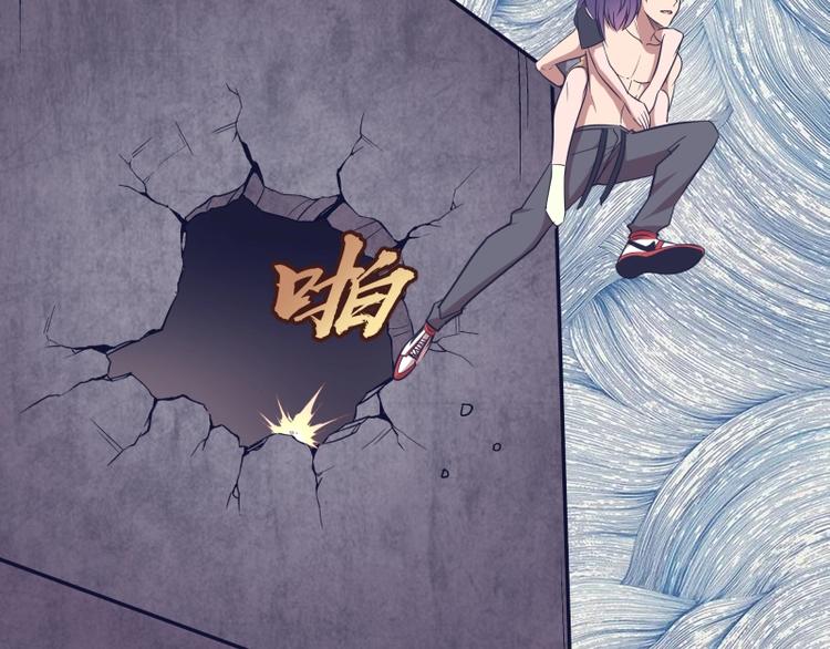 第68话 尘埃落定我们回去吧！37