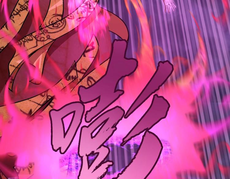 第56话 肉搏！73