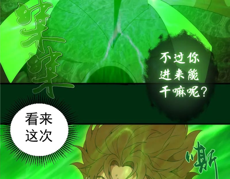 217 主的降临129