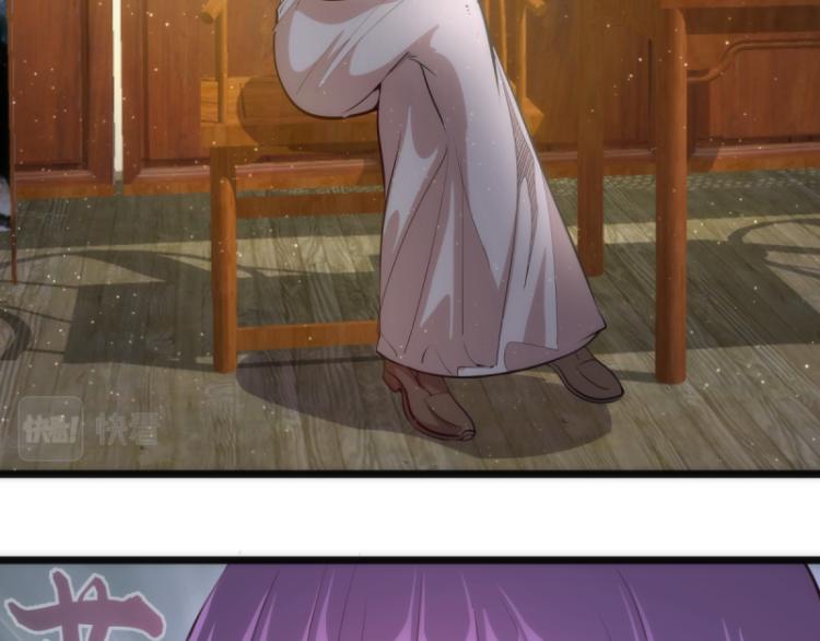 第144话 还我法器！5