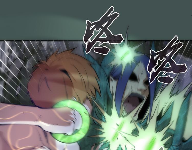 第103话 出其不意132